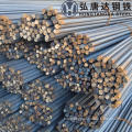 U Shape Steel Bar/Steel Rebar Price per Ton